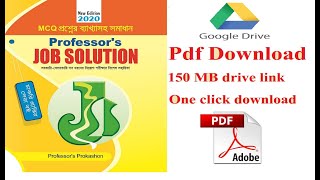 Job solution pdf download process 2020  jobsolutionpdfdownload [upl. by Bush669]