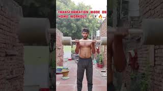 Transformation Mode On 💪🏻🏋🏻‍♀️ trending viralvideo transformation desi homeworkout [upl. by Uot29]