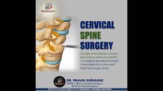 Cervical spine [upl. by Esiole]