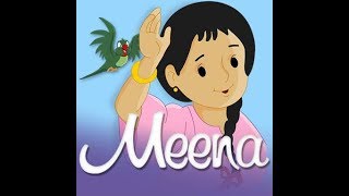 Meena cartoon Bangla Theme song  মিনা কার্টুন বাংলা থিম সং [upl. by Tice]