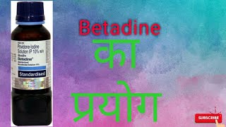 BETADINE solution povidone iodine uses side effects precautions in hindi [upl. by Nylirad68]