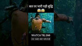 Apocalypto full movie explained in hindiUrdu shorts trending viralshorts [upl. by Correy762]