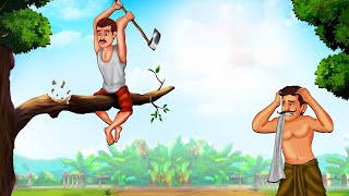 बेवकूफ लकड़हारा  FUNNY HINDI STORIES  MORAL STORIES IN HINDI  HINDI KAHANIYA  Rangeen Cartoon [upl. by Nelyt843]