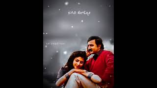 Ee Sundara Beladingala  Kannada Lyrics  Amruthavarshini  whatsappstatus love song [upl. by Mirilla745]