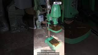 Drill Machine 15mm shorts [upl. by Leclair]