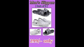 Mens Slippers Pack of 2  Slippers Pack of 2 under 299 slipperspackof2slippersunder150slippers [upl. by Cleasta]