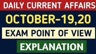 🏆 OCTOBER1920 🎯 CURRENT AFFAIRS  EXPLANATION  2025 TNPSC EXAM  KRISHOBA ACADEMY 🏆 [upl. by Boor734]