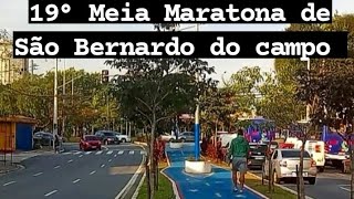 Como é o Percurso da 19° Meia Maratona de SBC  meiamaratona sbc runing halfmarathon [upl. by Thurstan]