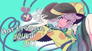 東方 Project  Hartmanns Youkai Girl exali remix [upl. by Natanoj]