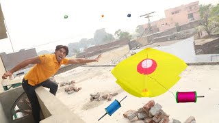 Umer Mukaram Buy New 2 Kite Vs Kite Flying Cutting Challenge Win 500 Rupees [upl. by Nnylirret879]