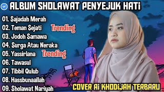 ALBUM SAJADAH MERAH  SHOLAWAT TERBARU PUL BASSS MANTAP 2023 new Sh0lawat terbaru 2024 [upl. by Aciraj]