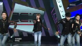 ZEA  All Day Long 제국의 아이들  하루 종일 Music Core 20100508 [upl. by Elladine]