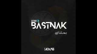 Bastanak  Elissa  Detour House Remix  بستناك  اليسا  هاوس ريمكس [upl. by Rabin790]