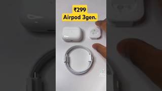 Airpods pro 😲 😱 gadgets shorts [upl. by Gregory]