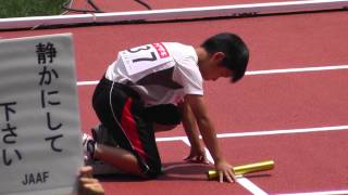 小学生男子（調布市）4x100mR リレー 第２組 日本陸上 サブイベント 201369 [upl. by Binette182]