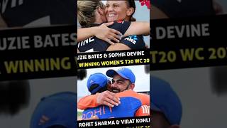 Same photo T20wc cricket cricket highlights t20wc rohitsharma [upl. by Rebba]