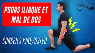 ÉTIREMENT DU MUSCLE PSOAS ILIAQUE DANS LE MAL DE DOS [upl. by Chanda444]