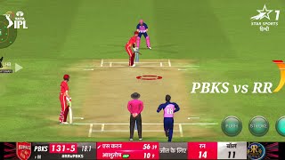 IPL 2024 Last Over Thrillers PBKS vs RR  PBKS vs RR Highlights IPL 2024 ipl2024 [upl. by Howie54]