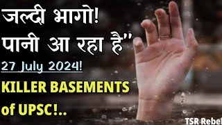 Raus IAS Basement Flooding Accident😢 HOW DID WATER ENTER THE LIBRARY Complete Story in Hindi 🤯 [upl. by Xila]