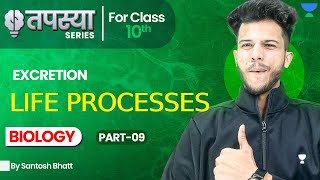 Excretion Class 10 Life Processes Class 10 Science Class 10 Biology  CBSE 2024 BOARD [upl. by Brindle]