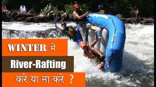 River rafting in ManaliKulluKasol  Winter or Summer [upl. by Clarey889]