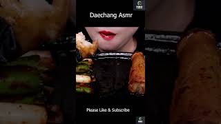 daechangasmr daechang daecangmukbang narang eattingsounds [upl. by Nwahsor]