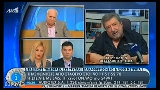 «Οδοστρωτήρας» ο Χάρρυ Κλυνν για Πολιτικούς Δικαστές και Καναλάρχες [upl. by Wrightson392]