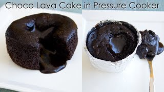 Eggless Choco Lava Cake in Pressure Cooker  In Homemade Molds  The Terrace Kitchen [upl. by Weissberg]