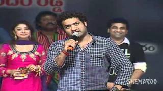 Oosaravelli audio release Part 21 [upl. by Sydalg]