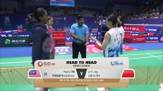 TAN PearlyTHINAAH Muralitharan MAS vs LI Yi JingLUO Xu Min CHN  China Open 2024 R16 [upl. by Maybelle]