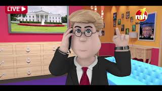 Trump Visit In India  Happy Sheru  Funny Cartoon Animation [upl. by Paxon82]