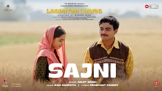 O Sajni Re  Arijit Singh  Laapataa Ladies  Aamir Khan Productions  Instagram Reels Trending Song [upl. by Aniri]