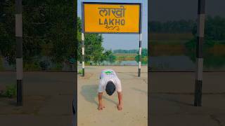 Lakho sation bhojpuri songpushups ytshorts [upl. by Myna83]