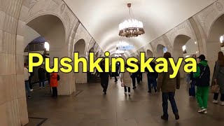 Pushkinskaya  Moscow Metro [upl. by Aronas]