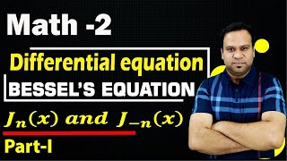 Bessels Equation  Bessels function  Differential equation  Higher Engineering Mathematics [upl. by Clabo590]