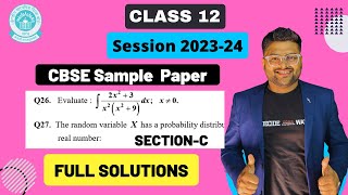 Maths Sample Paper Solutions Class 12 I Session 202324 I Class 12 Maths Sample Paper Solutions [upl. by Gwyneth260]