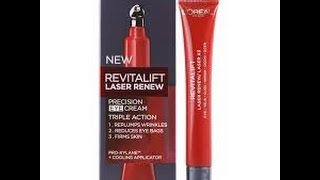 LOreal Revitalift Laser X3  كريم لوريال للعين [upl. by Atir]