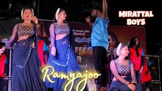 RamyaJoo❤️ Adal padal song erikiya Rickashaw la Mirattal boys dance video [upl. by Teodoor]