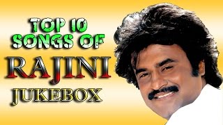 Top 10 songs of Rajini  Telugu Movie Audio Jukebox [upl. by Ardnuahs758]