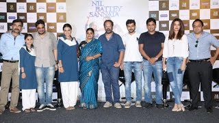 Nil Battey Sannata Trailer Launch  Swara Bhaskar  Anand L Rai [upl. by Nannerb130]