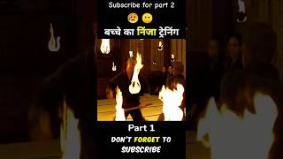 Bacche ki Ninja training trending movie film youtubeshorts viralshorts part1 [upl. by Attenyt]