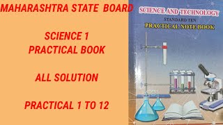 Maharashtra state Board ssc science practical book part 1 Question amp AnswerAll 1 to 12practical [upl. by Kelci250]