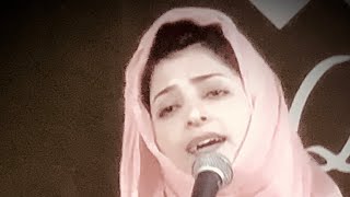 Shazia BashirKashmiri song [upl. by Ihp]