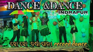 JHO JHO BARSHA PANI STAGE PROGRAM  NEW SAMBALPURI SONG  NIMAI MAJHI amp AMRITA NAYAK dance love [upl. by Hameean592]