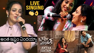 Nithya Menen SUPERB LIVE Singing Antha Istam Song With Singer Satya Yamini  Bheemla Nayak  FL [upl. by Clellan329]