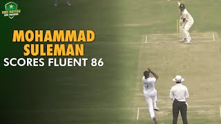 Mohammad Suleman scores fluent 86  Pakistan Shaheens vs Sri Lanka A  1st FourDay Match 2024 [upl. by Adnek588]