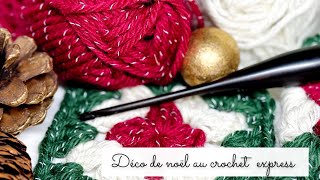 Tuto EXPRESS déco de noël au crochet facile  Idéal pour les débutants  Un cadeau INCROYABLE [upl. by Mat]