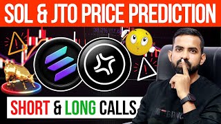 SOL Coin Price Prediction 2024  Solana Price Prediction  Solana Crash Sol  Solana Crypto  SOL [upl. by Datnow]