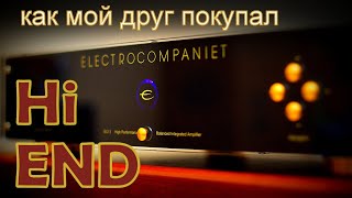 Как мой друг покупал HI END [upl. by Tomkin]