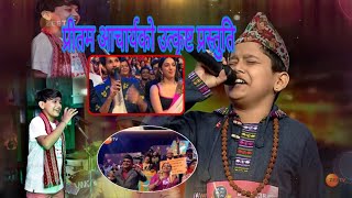 Sandese Aate HaiPritam Acharya live performing SaReGaMaPa lil champs 2019 [upl. by Lederer]